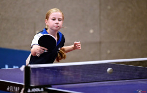 Internationaux Jeunes de Charleville-Mézières 2025